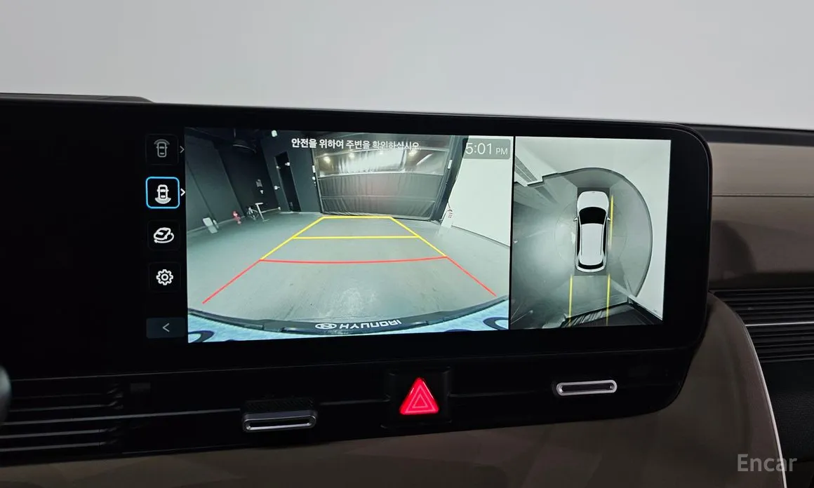 Hyundai Ioniq 5 2024 Long Range