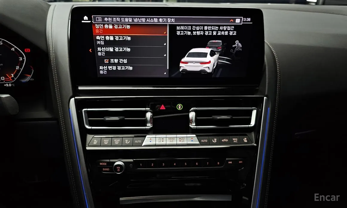 BMW 8 Series 2019 M850i xDrive Gran Coupe