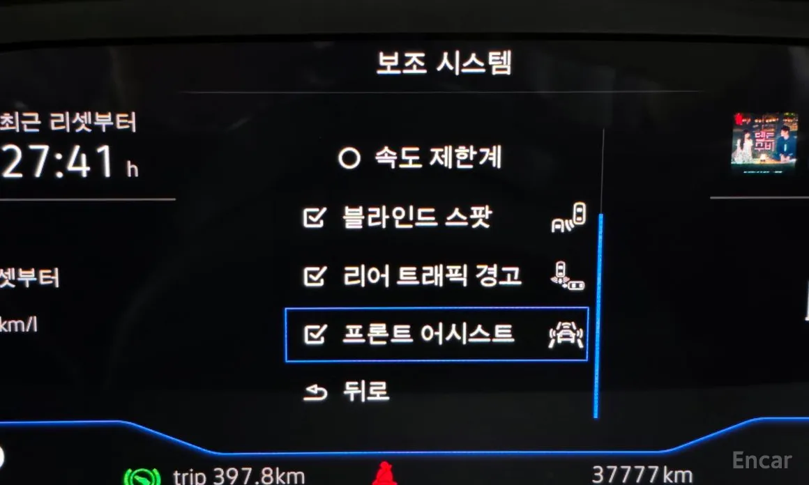 Volkswagen T-Roc 2021 2.0 TDI Prestige