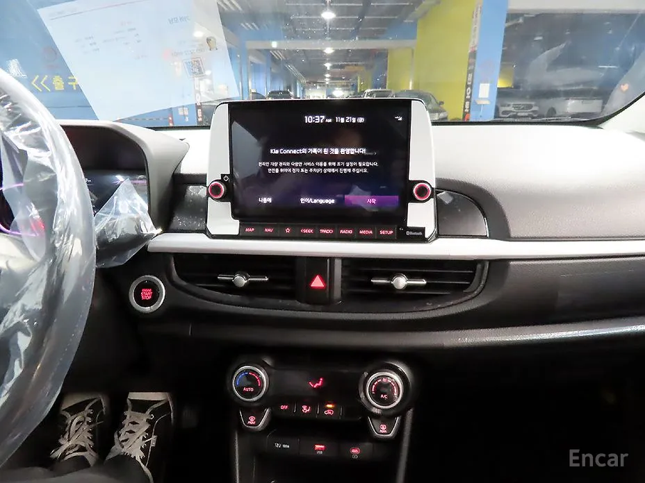 Kia Morning 2023 Signiture