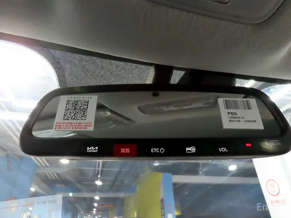 Kia Morning 2023 Signiture