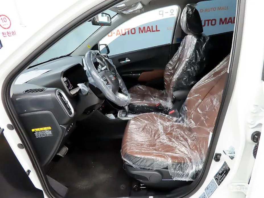 Kia Morning 2023 Signiture