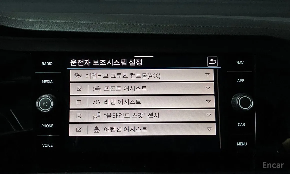 Volkswagen Jetta 2019 1.5 TSI Prestige