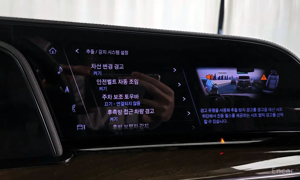 Cadillac Escalade 2021 6.2