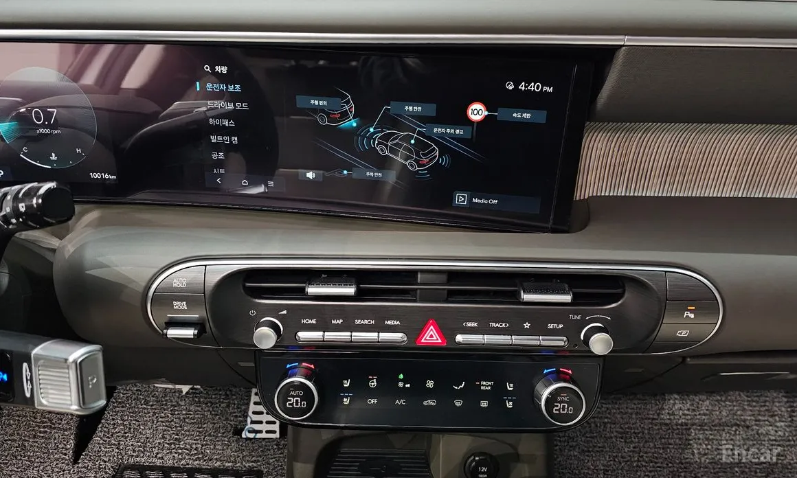 Hyundai Palisade 2025 Gasoline 2.5T 2WD 9-Seater