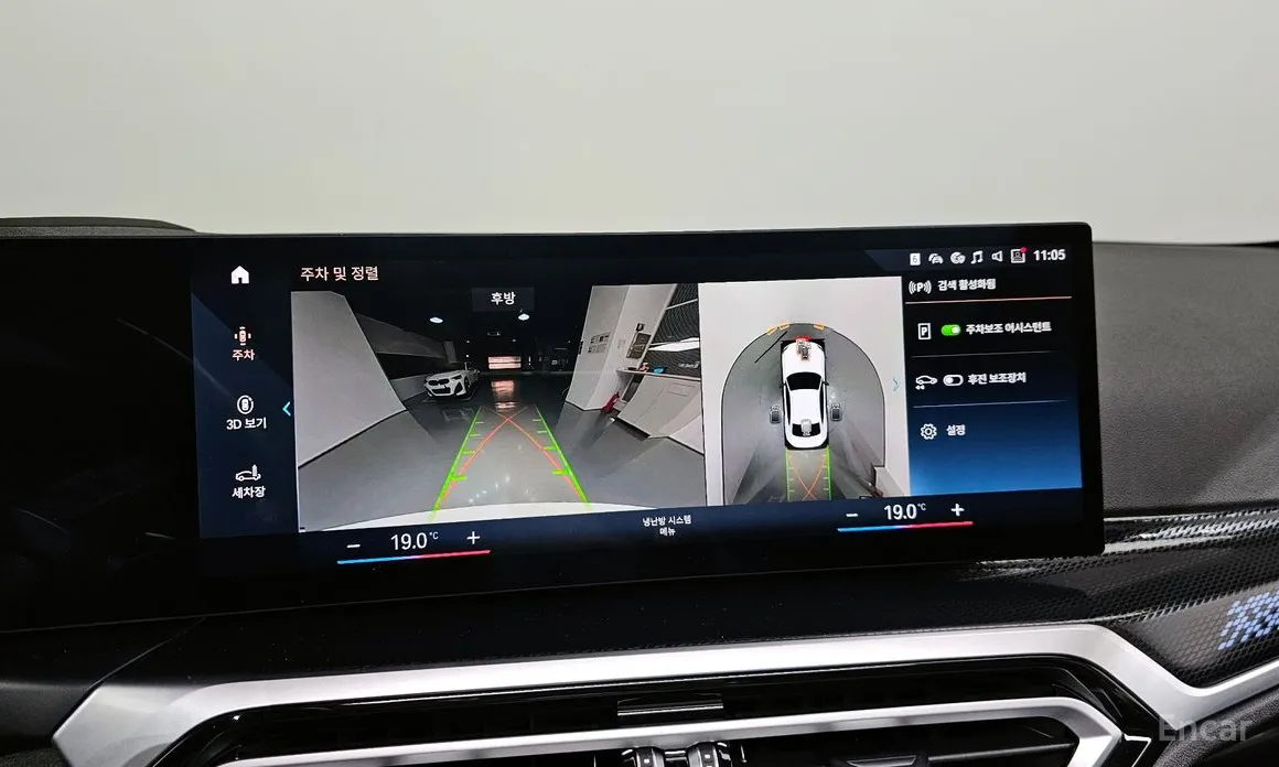 BMW 2 Series 2022 M240i xDrive Coupe