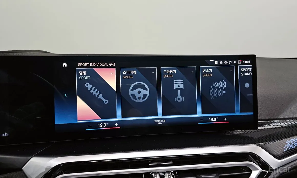 BMW 2 Series 2022 M240i xDrive Coupe