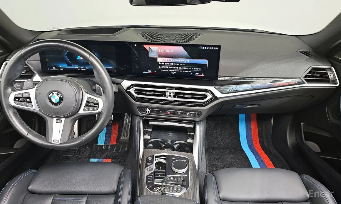 BMW 2 Series 2022 M240i xDrive Coupe