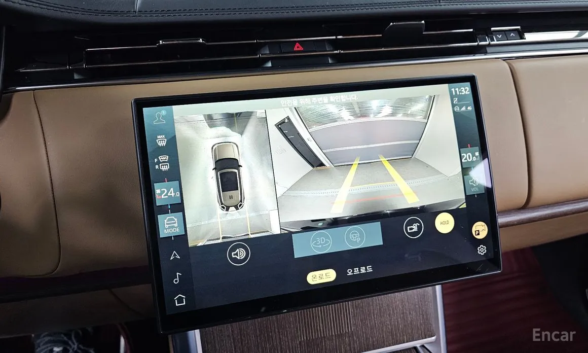 Land Rover Range Rover 2022 P530 Autobiography Long Wheel Base