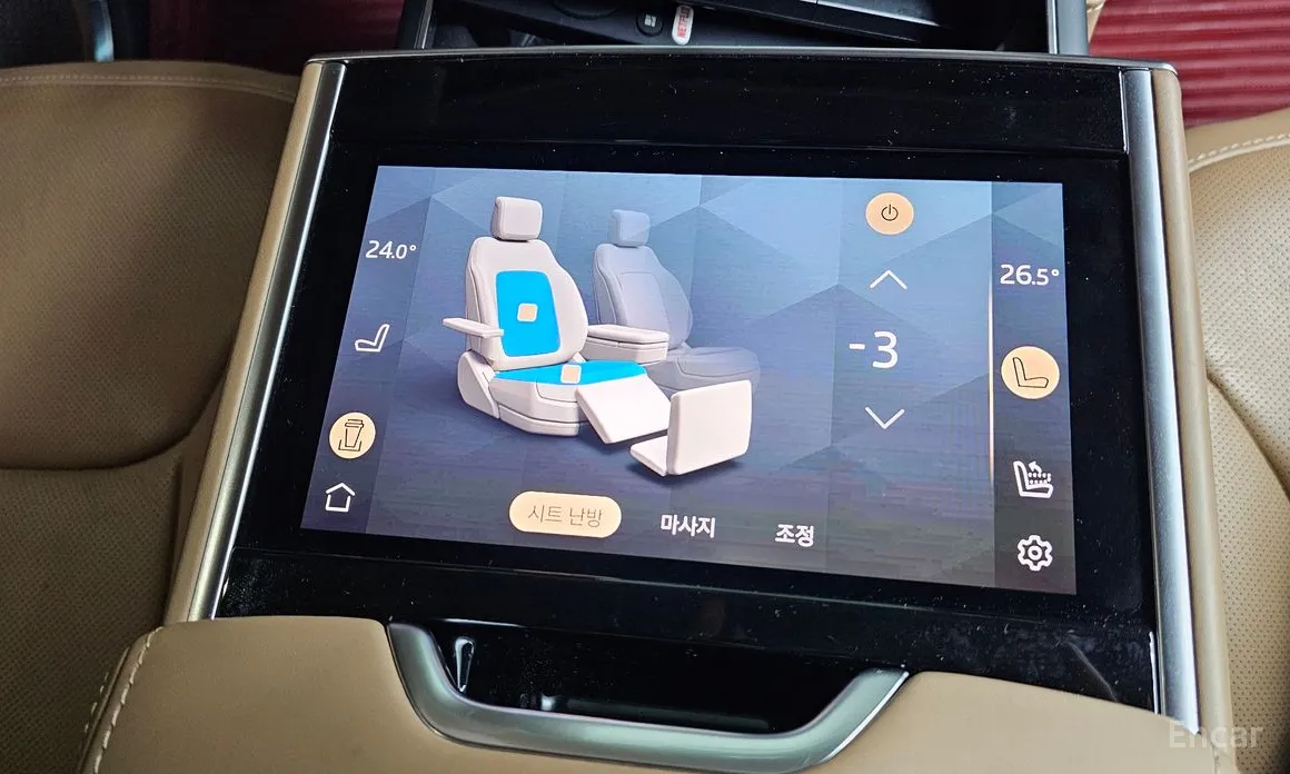 Land Rover Range Rover 2022 P530 Autobiography Long Wheel Base