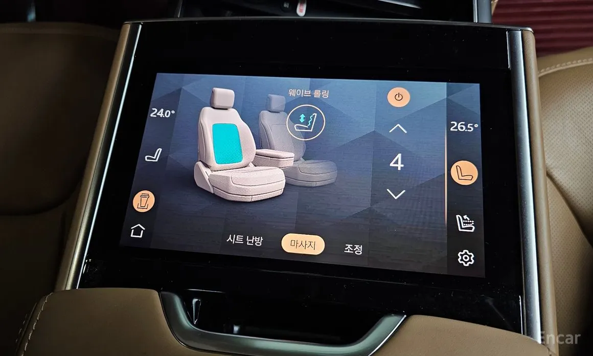 Land Rover Range Rover 2022 P530 Autobiography Long Wheel Base