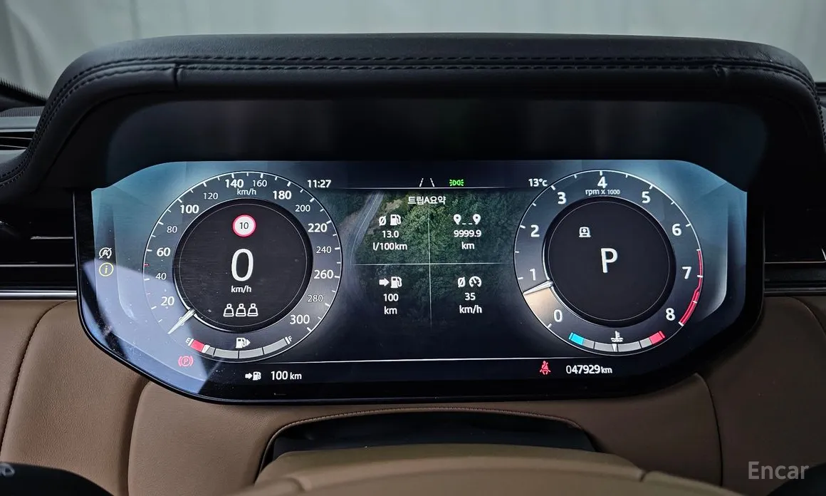 Land Rover Range Rover 2022 P530 Autobiography Long Wheel Base