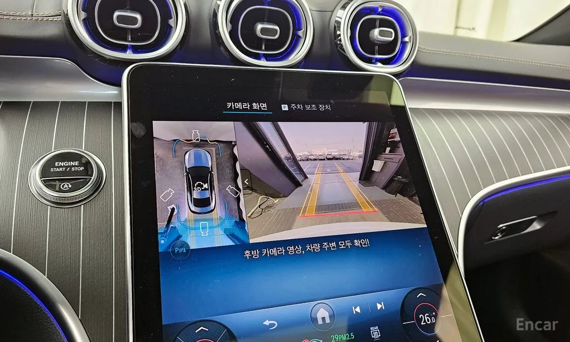 Mercedes-Benz CLE-Class 2024 CLE450 4MATIC Coupe