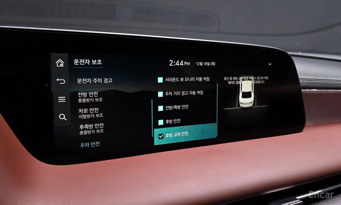 Genesis G90 2021 Gasoline 3.5 Turbo AWD