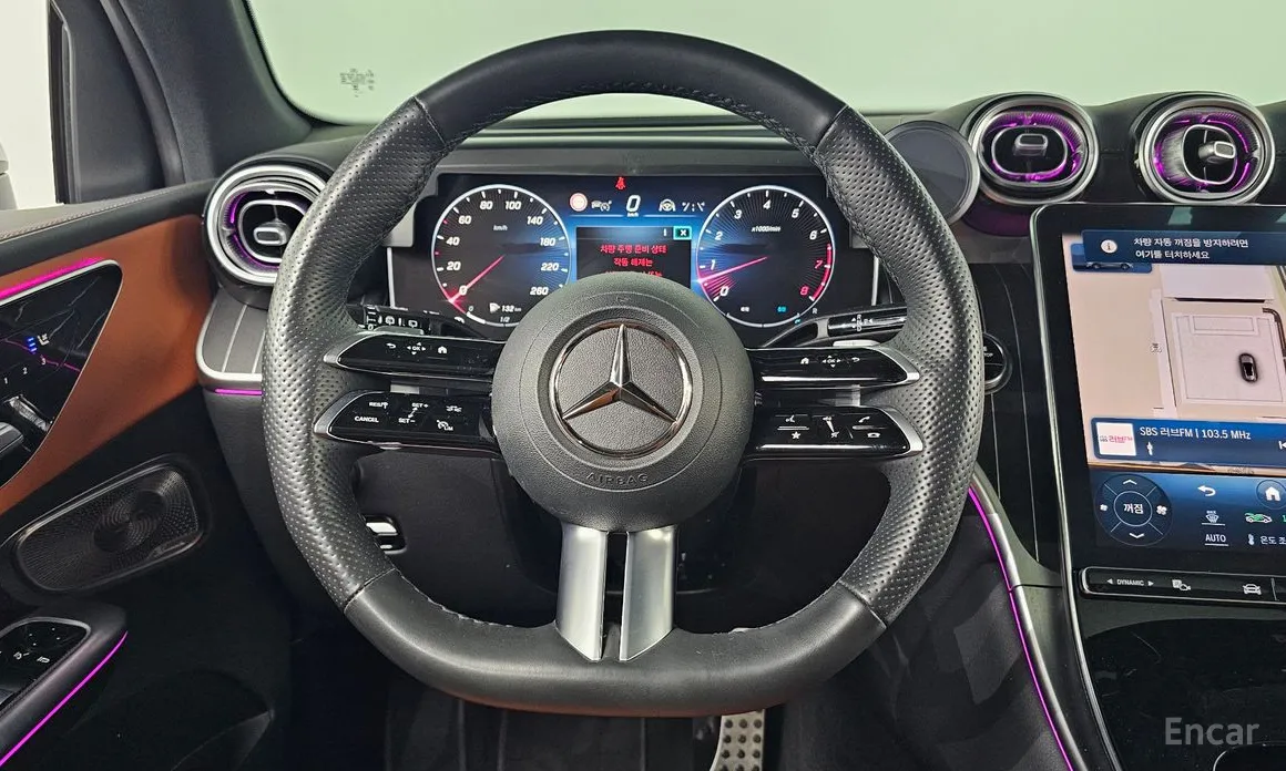 Mercedes-Benz GLC-Class 2023 GLC300 4MATIC AMG Line