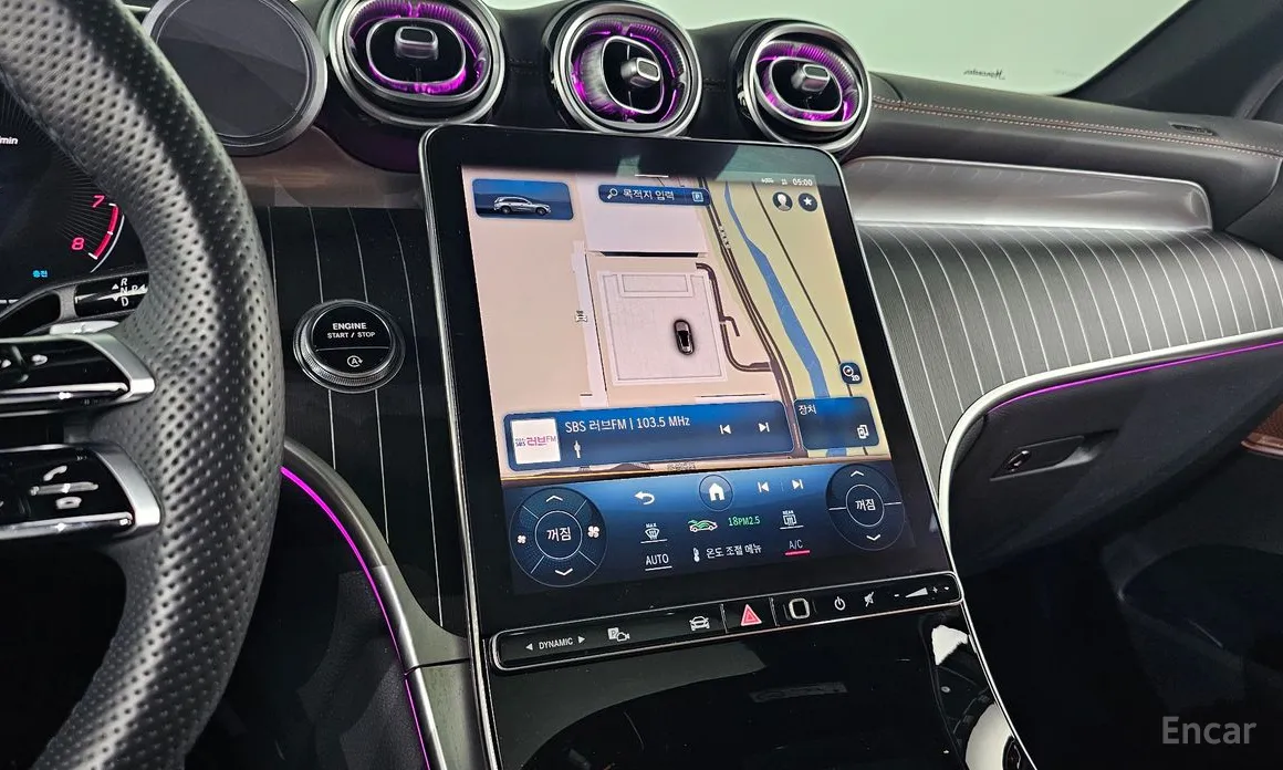 Mercedes-Benz GLC-Class 2023 GLC300 4MATIC AMG Line