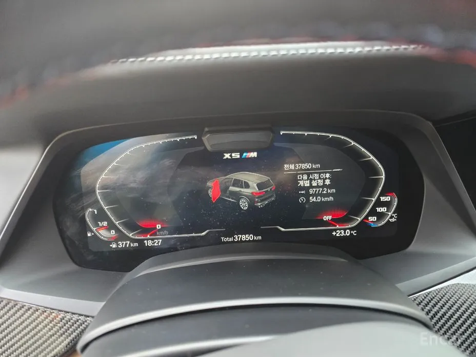 BMW X5 M 2020 4.4 Competition