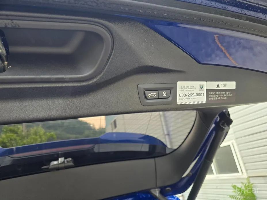 BMW X5 M 2020 4.4 Competition