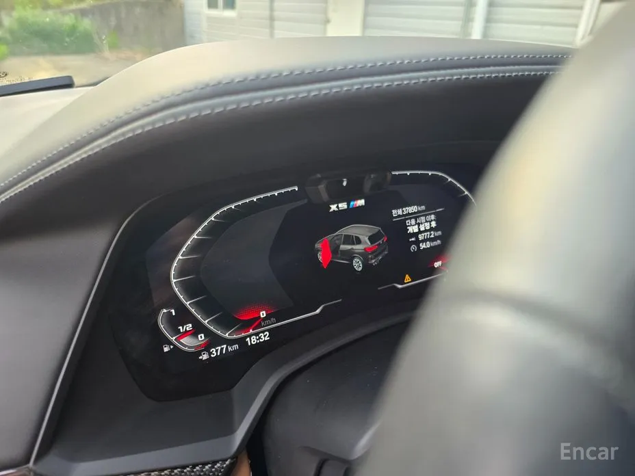 BMW X5 M 2020 4.4 Competition