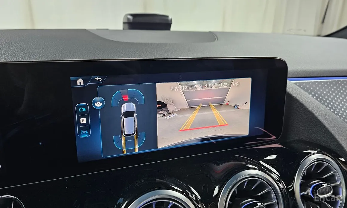 Mercedes-Benz GLA-Class 2020 GLA250 4MATIC