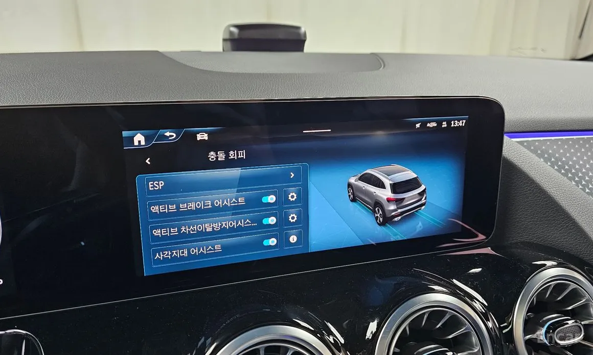 Mercedes-Benz GLA-Class 2020 GLA250 4MATIC