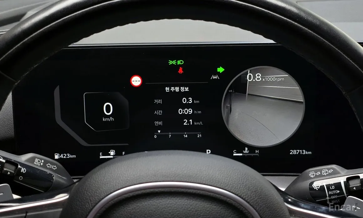 Kia Sorento 2023 Diesel 2.2 2WD