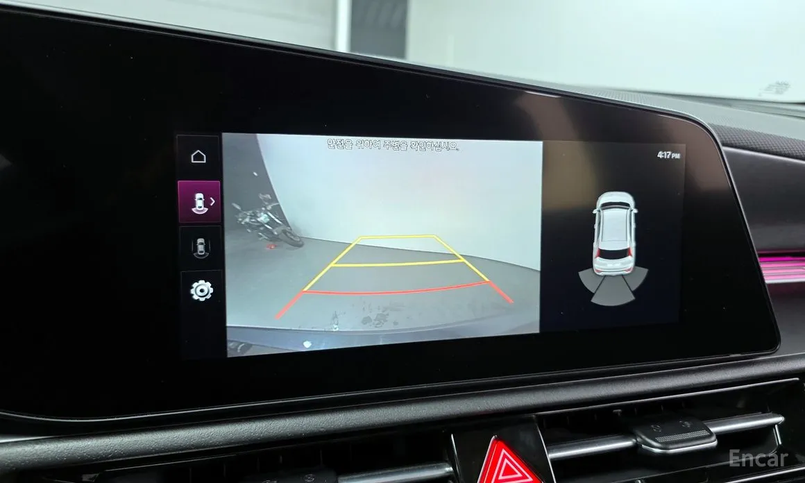 Kia Niro 2022 Prestige