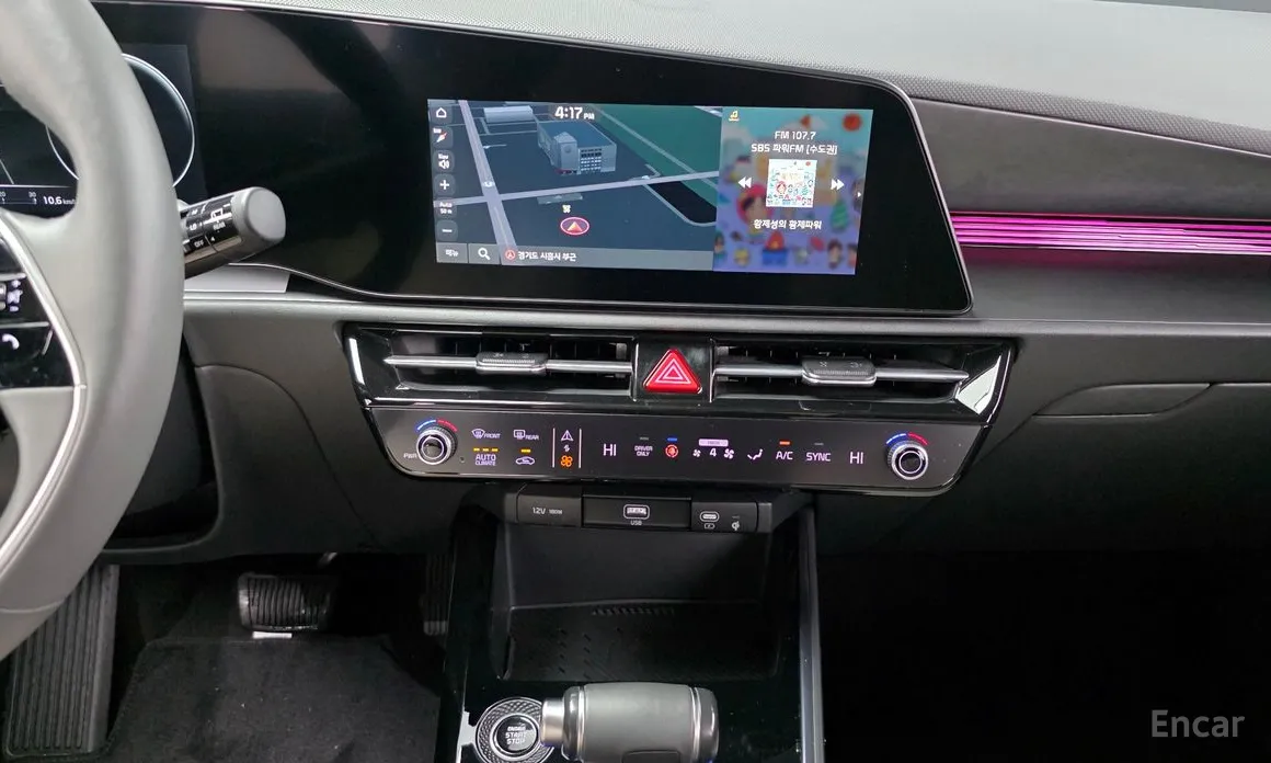 Kia Niro 2022 Prestige