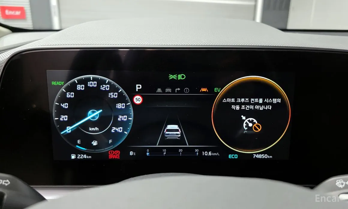 Kia Niro 2022 Prestige