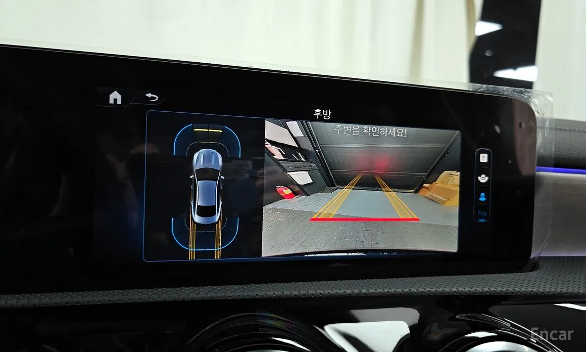 Mercedes-Benz CLA-Class 2020 CLA250 4MATIC