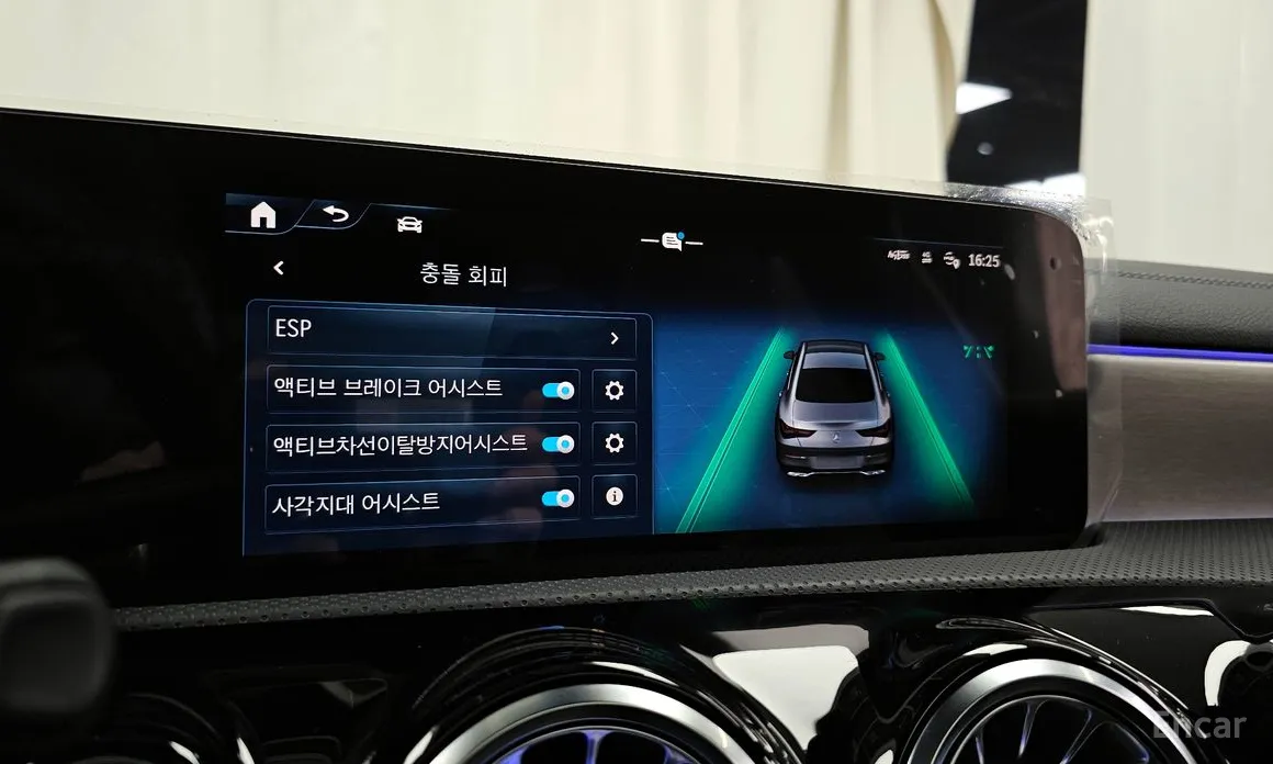 Mercedes-Benz CLA-Class 2020 CLA250 4MATIC