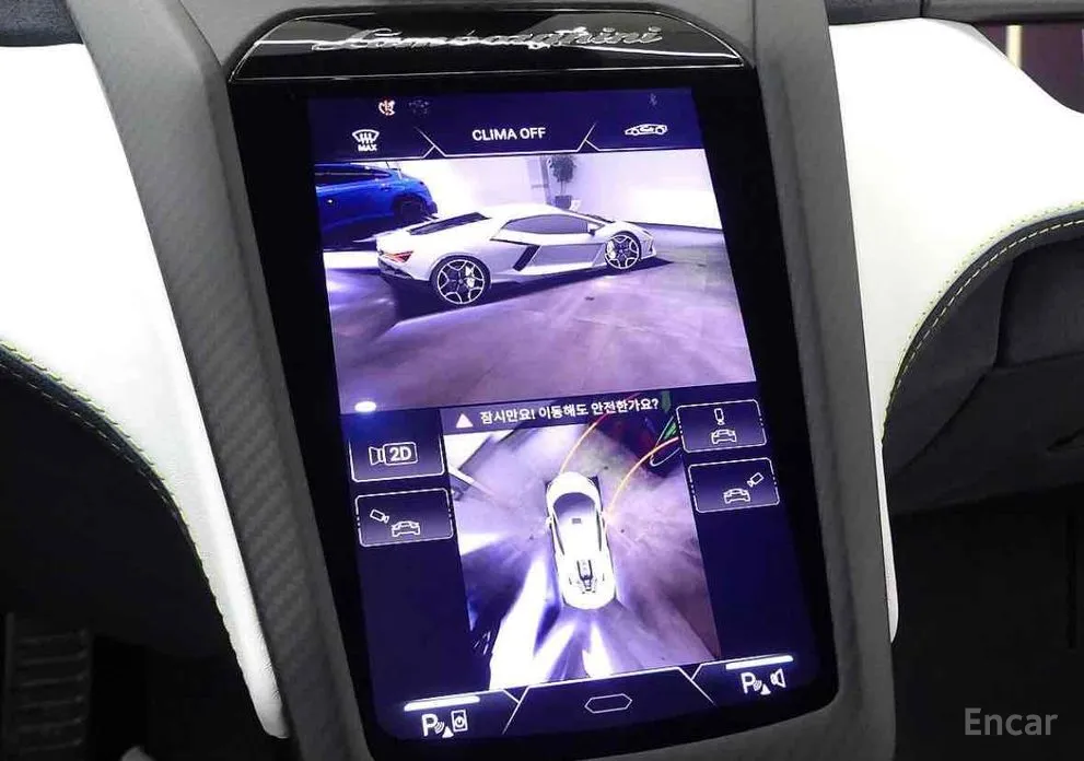 Lamborghini Revuelto 2025 6.5 V12