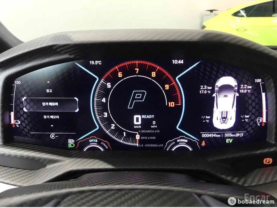 Lamborghini Revuelto 2025 6.5 V12