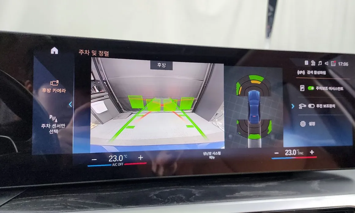 BMW 3 Series 2019 320i