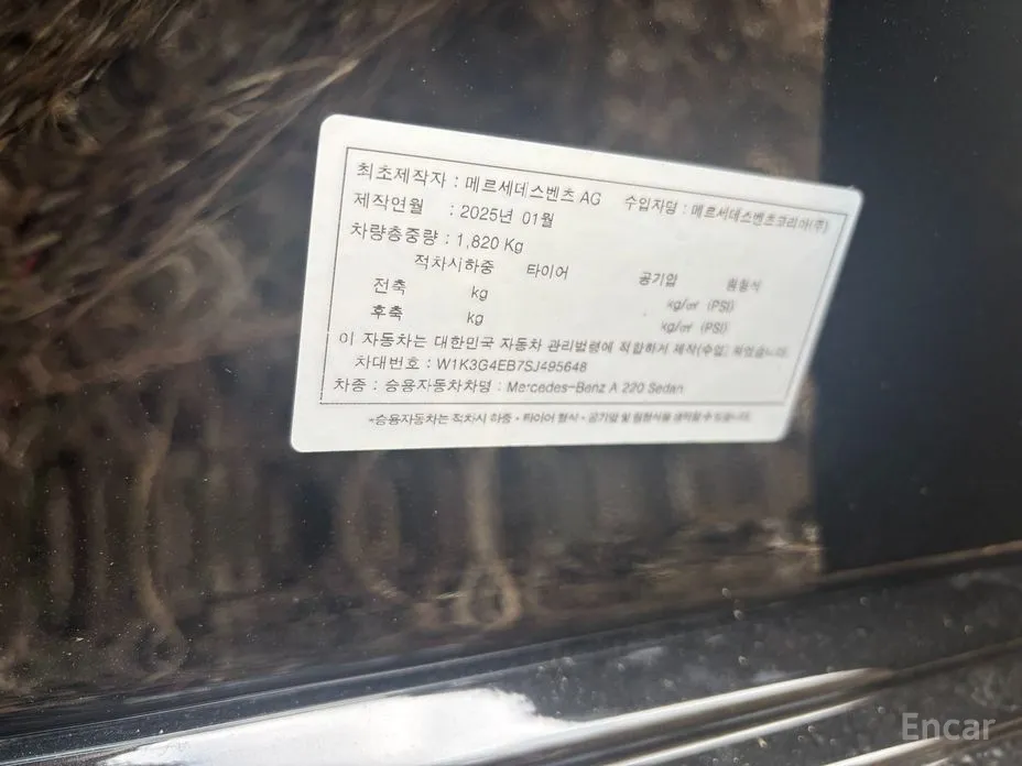 Mercedes-Benz A-Class 2019 A220 Sedan