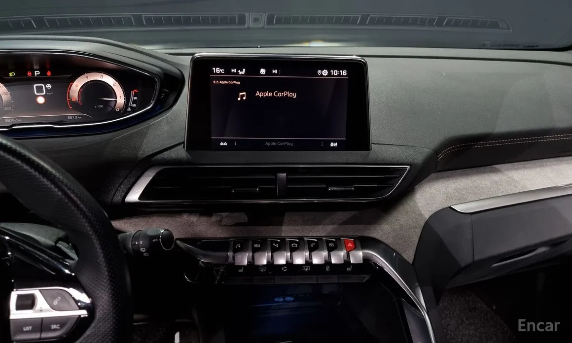 Peugeot 5008 2017 1.5 BlueHDi GT