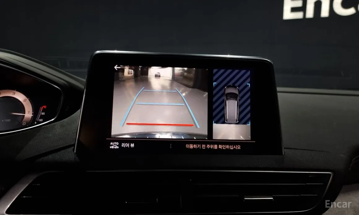 Peugeot 5008 2017 1.5 BlueHDi GT