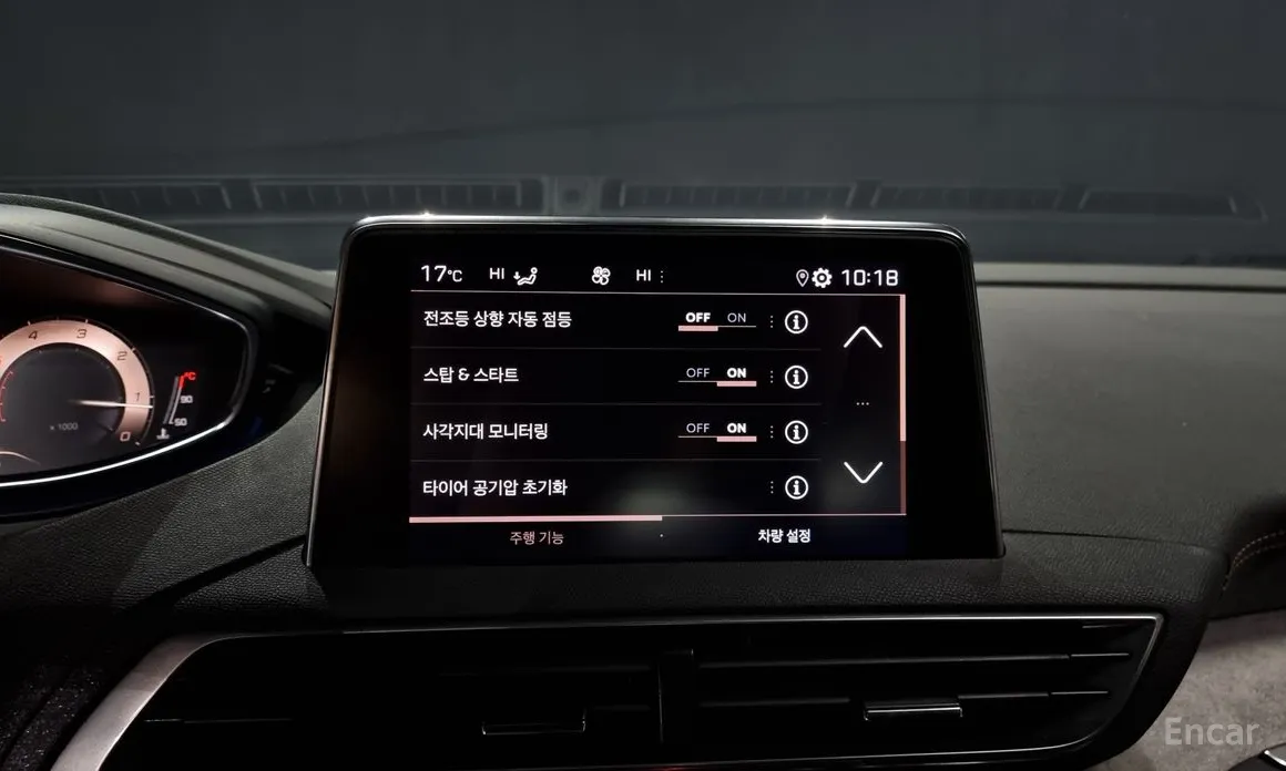 Peugeot 5008 2017 1.5 BlueHDi GT