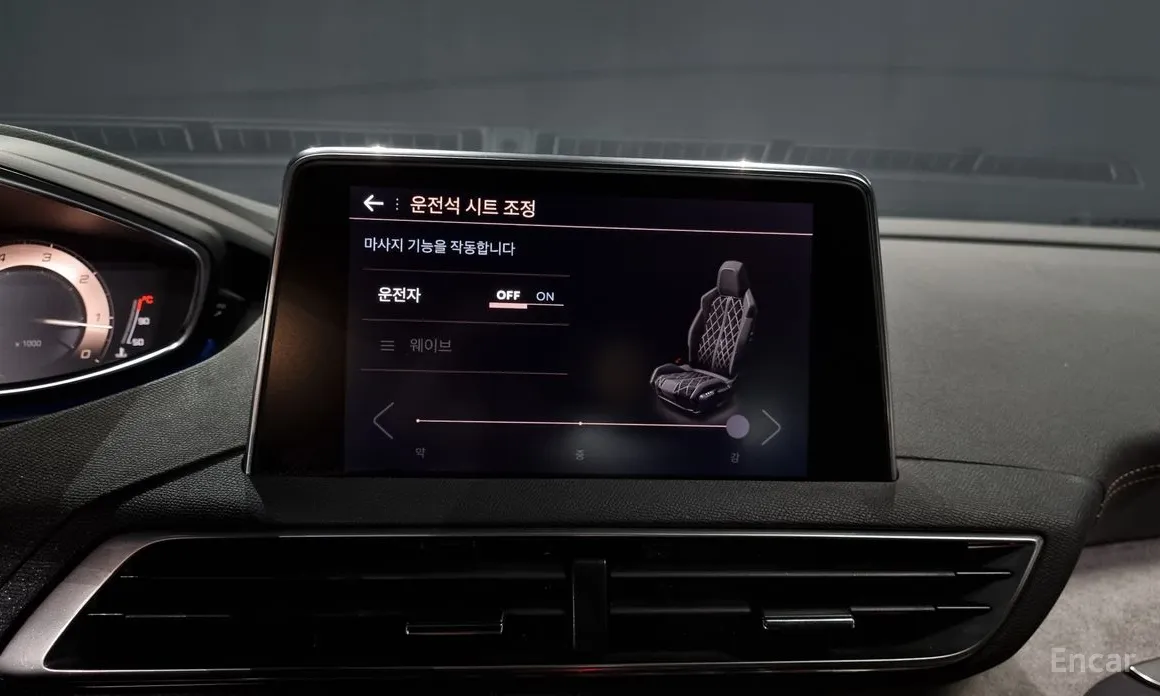 Peugeot 5008 2017 1.5 BlueHDi GT