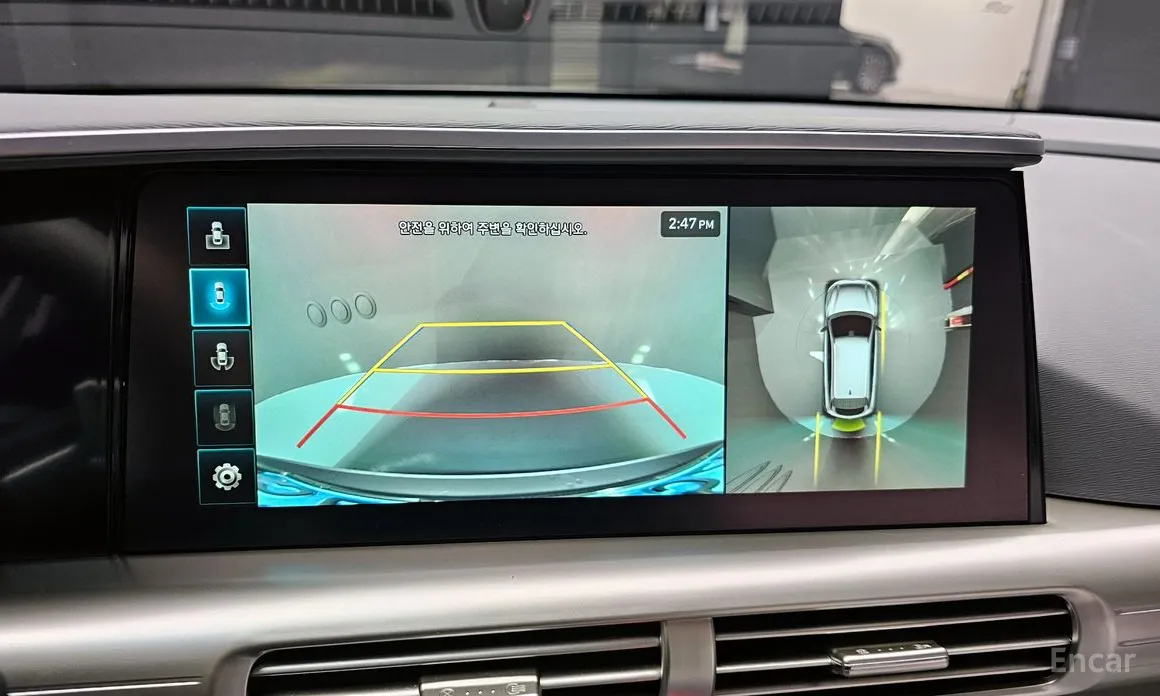 Hyundai Nexo 2018 Premium