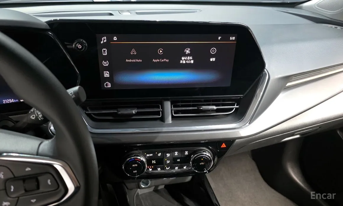 Chevrolet Trax 2023 1.2 ACTIV