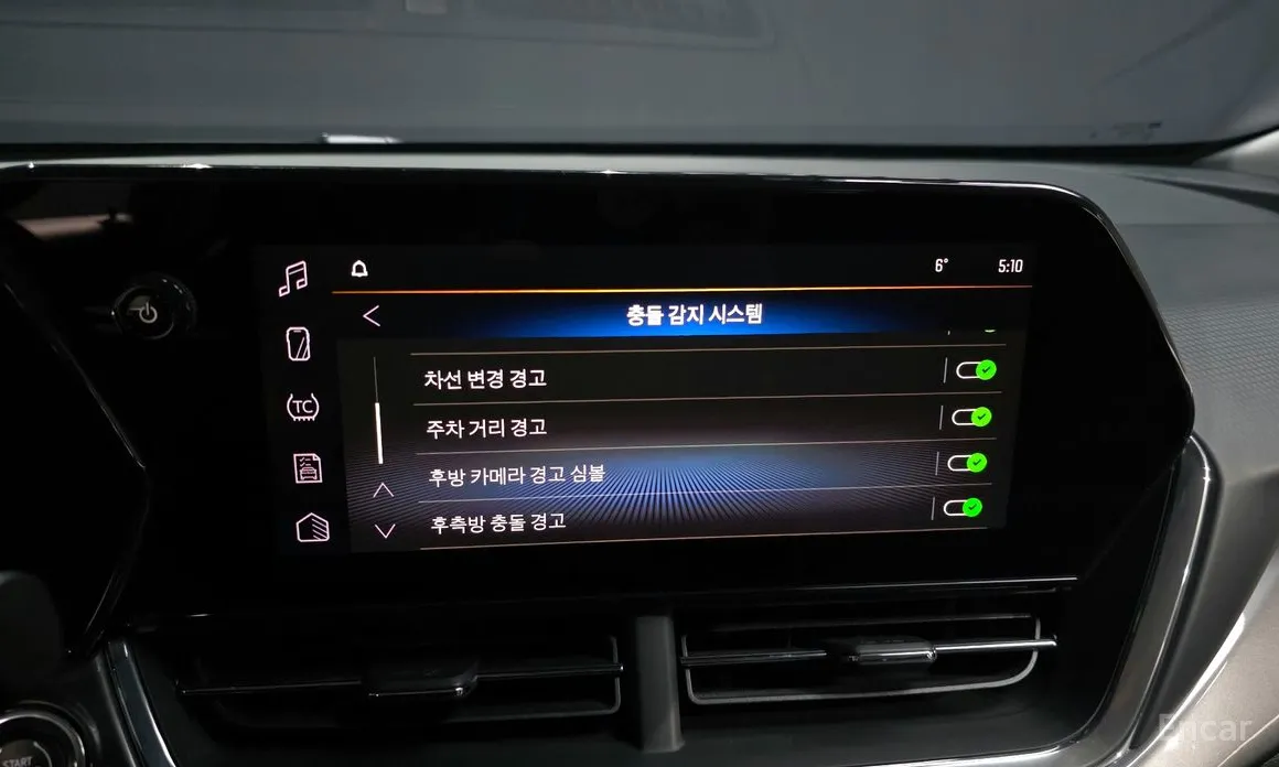 Chevrolet Trax 2023 1.2 ACTIV