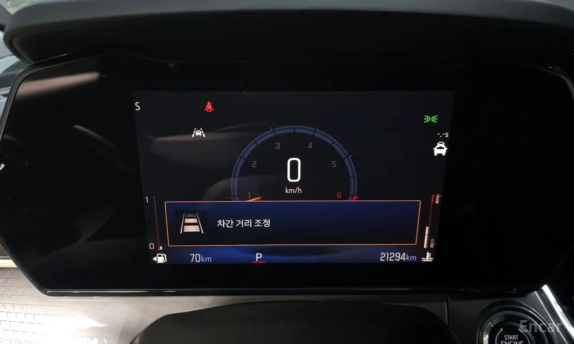 Chevrolet Trax 2023 1.2 ACTIV