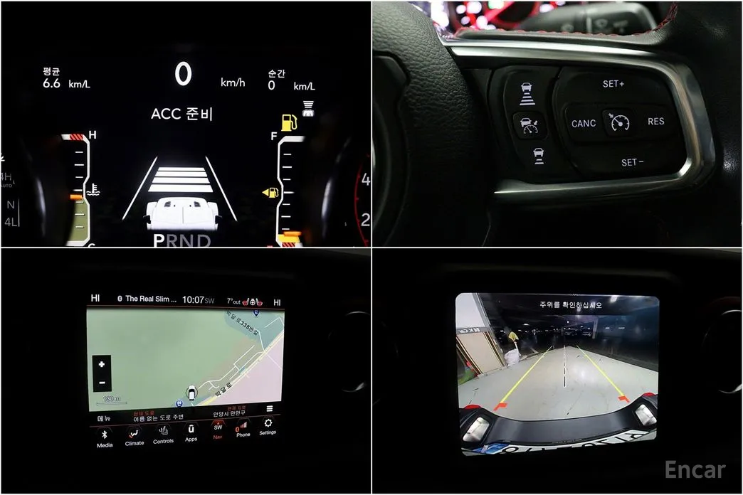 Jeep Gladiator 2020 3.6 Rubicon