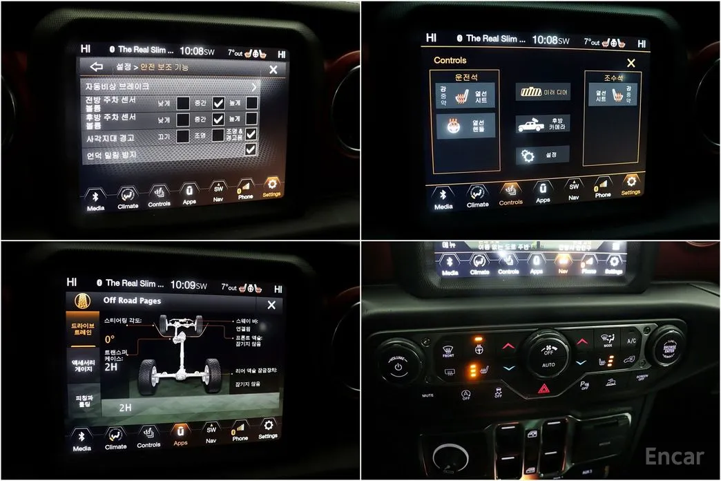 Jeep Gladiator 2020 3.6 Rubicon