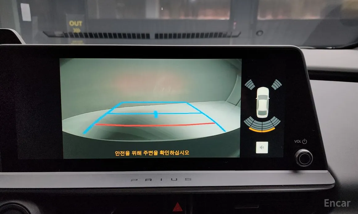 Toyota Prius 2023 2.0 LE