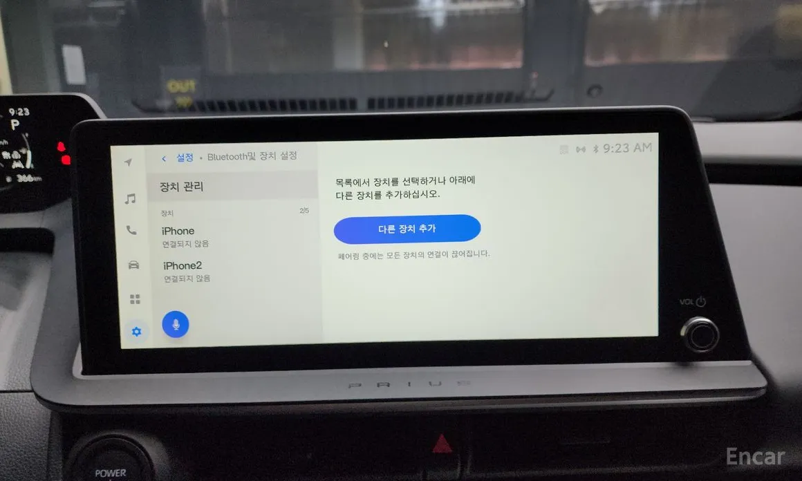 Toyota Prius 2023 2.0 LE