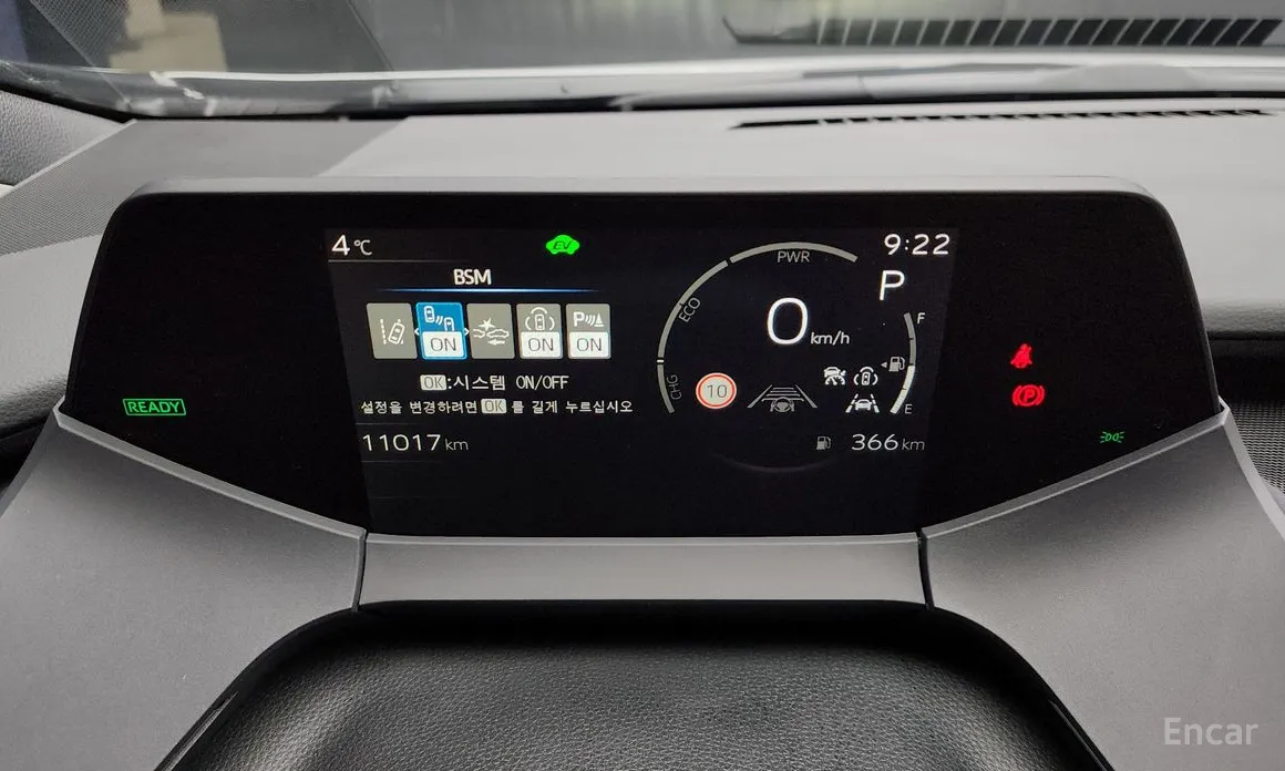 Toyota Prius 2023 2.0 LE