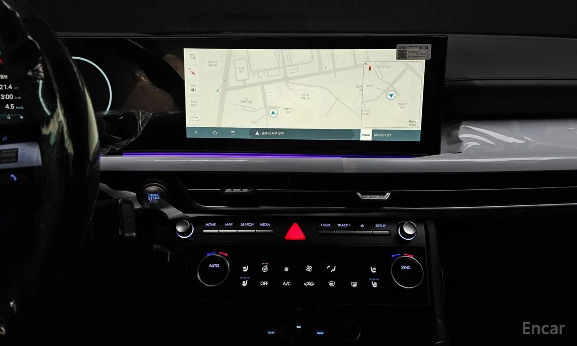 Hyundai Sonata 2023 1.6 Turbo