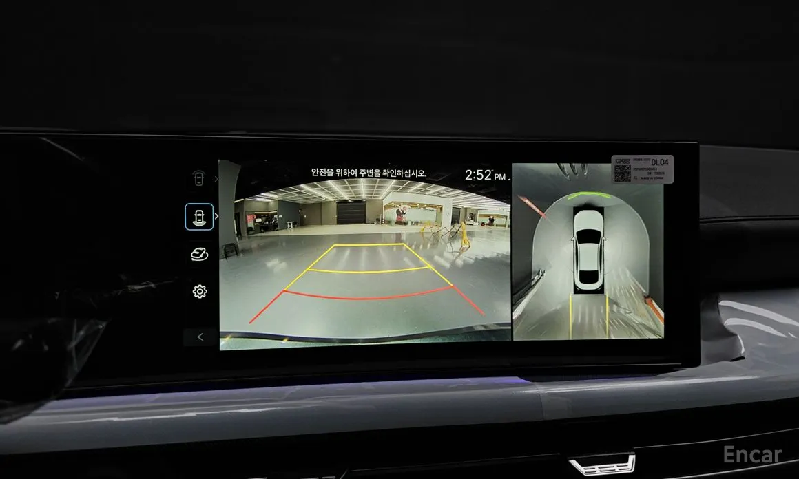 Hyundai Sonata 2023 1.6 Turbo